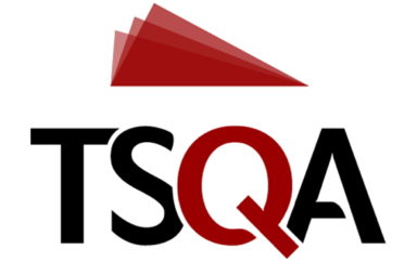 TSQA 2020 - logo